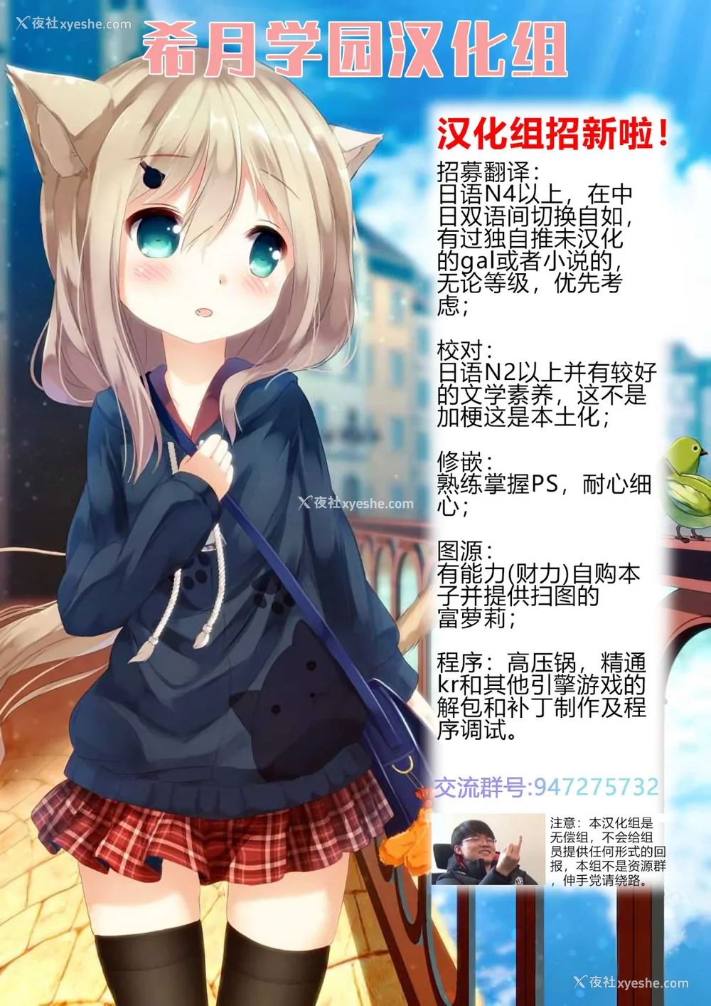 160P - [ひつじまま (ひつじたかこ)] 母乳ちゃんは射(だ)したい。 -総集编(1)-[中国翻訳][疏码][DL版]