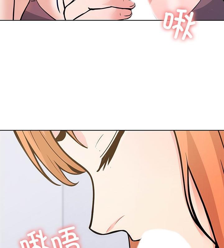 100P - 走不出的房间：第二季