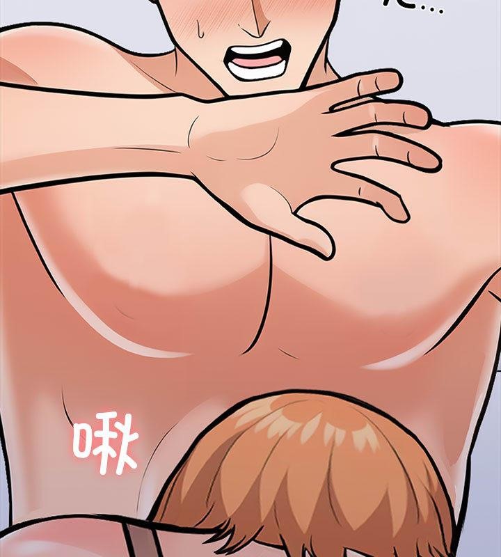 103P - 走不出的房间：第二季
