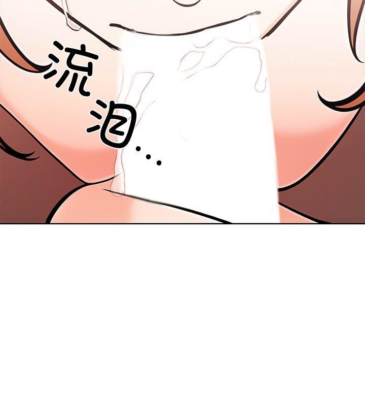109P - 走不出的房间：第二季