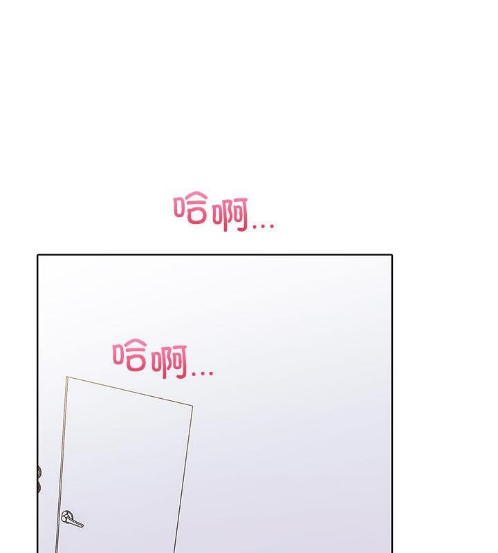 150P - 走不出的房间：第二季