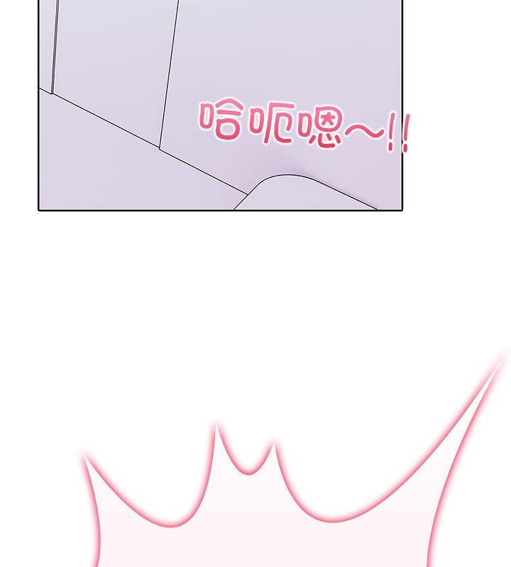 151P - 走不出的房间：第二季