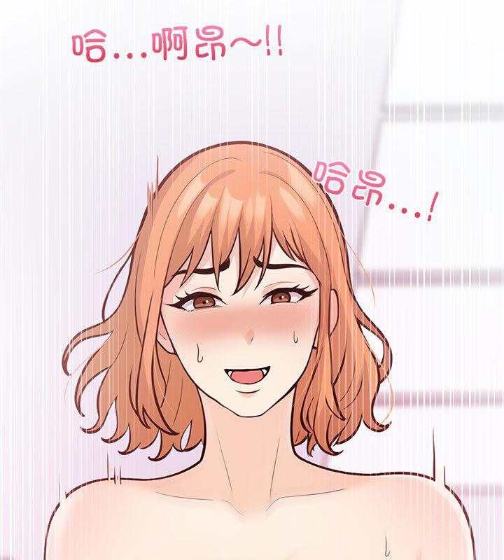 155P - 走不出的房间：第二季
