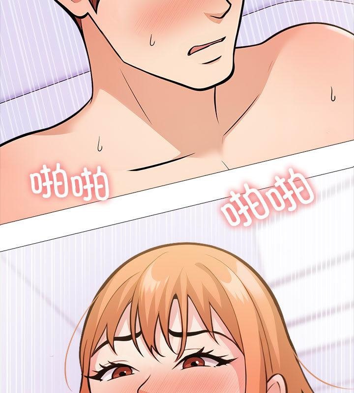 175P - 走不出的房间：第二季