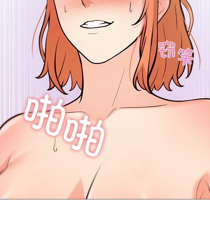 176P - 走不出的房间：第二季