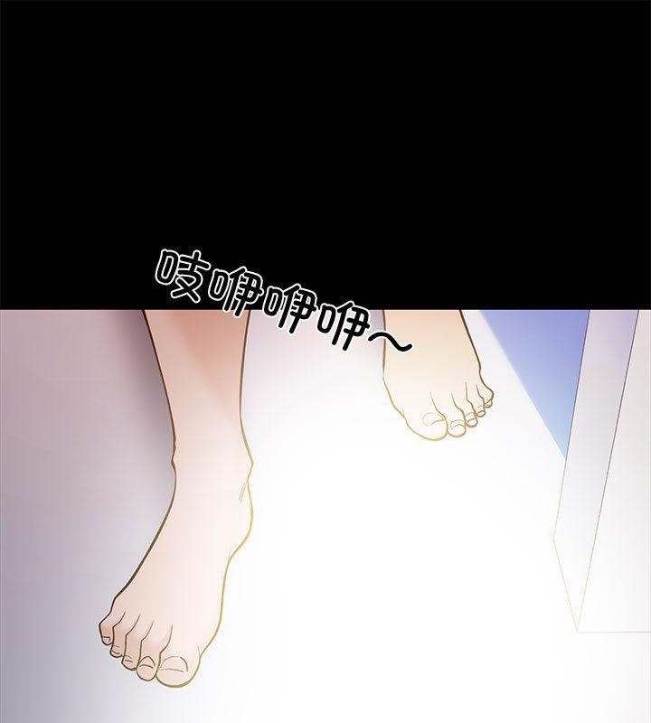 1P - 走不出的房间：第二季