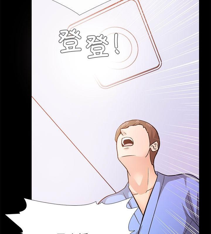 23P - 走不出的房间：第二季