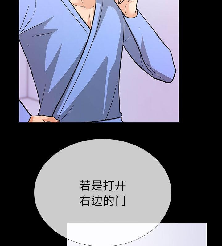 35P - 走不出的房间：第二季