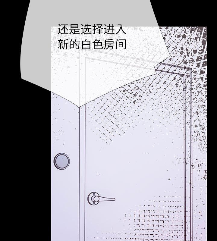 46P - 走不出的房间：第二季