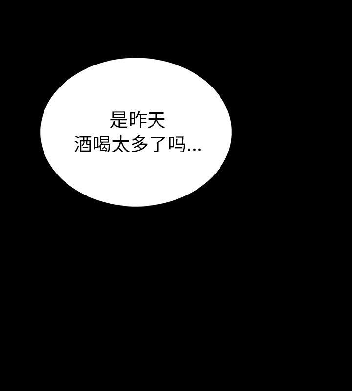 59P - 走不出的房间：第二季