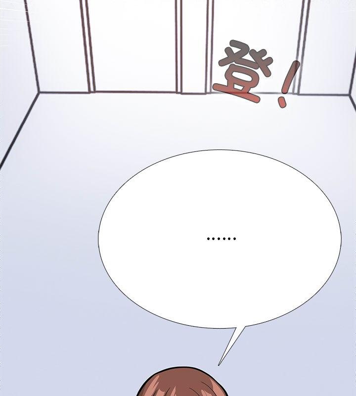 5P - 走不出的房间：第二季