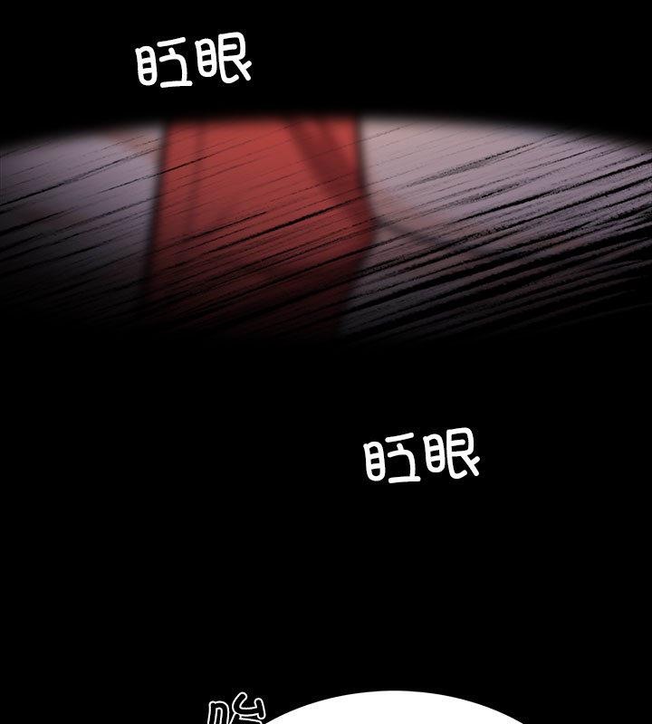 60P - 走不出的房间：第二季