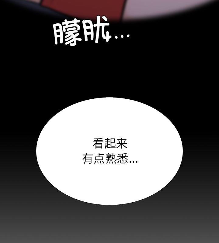 63P - 走不出的房间：第二季