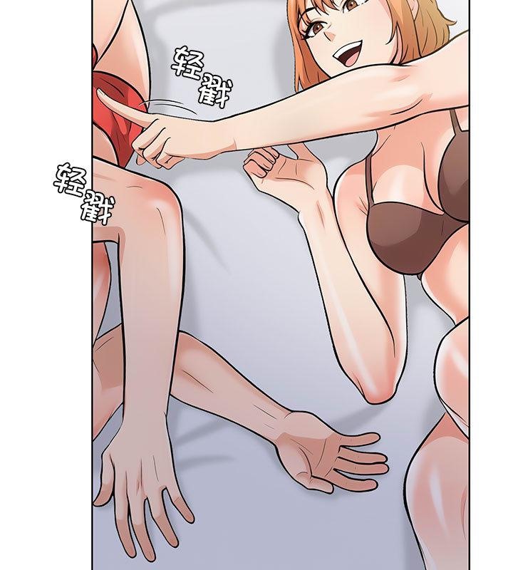 73P - 走不出的房间：第二季