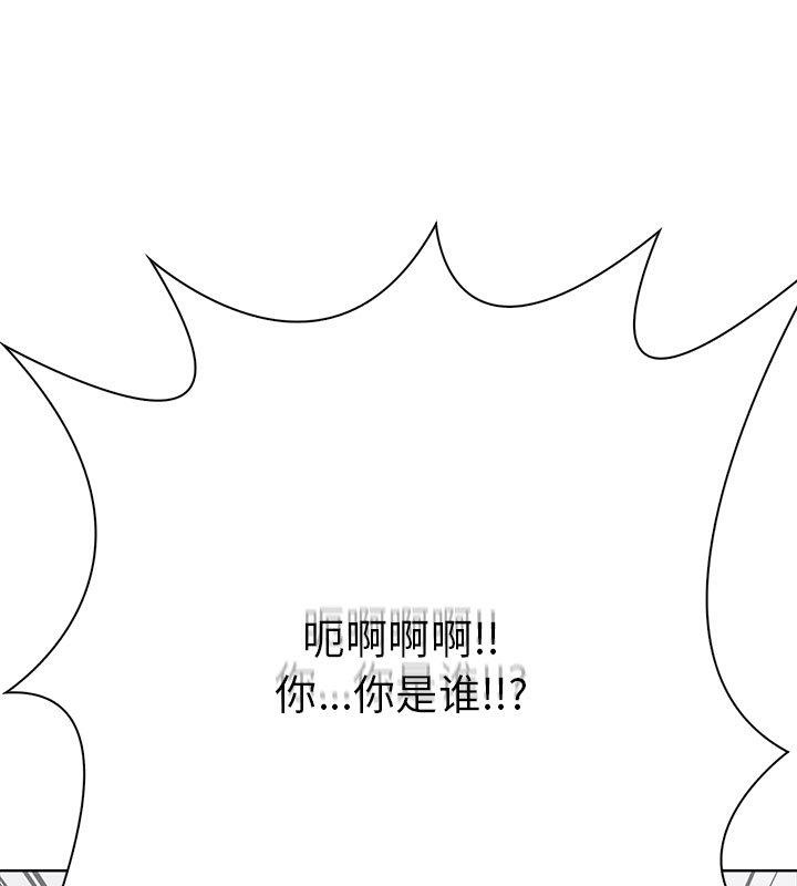 79P - 走不出的房间：第二季