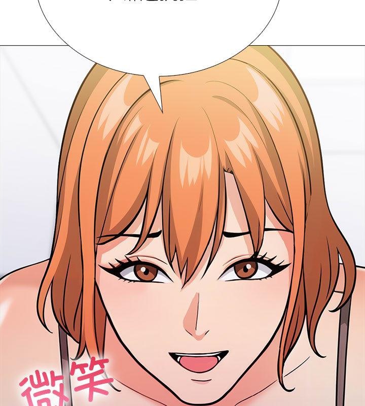 86P - 走不出的房间：第二季