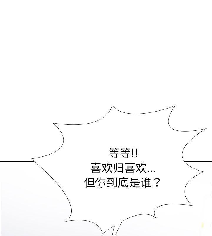 90P - 走不出的房间：第二季
