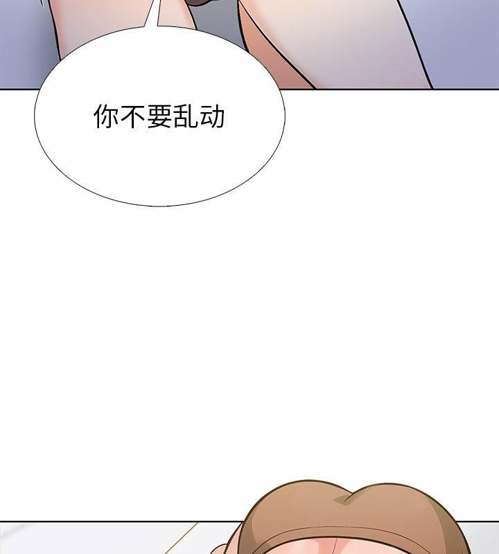 92P - 走不出的房间：第二季