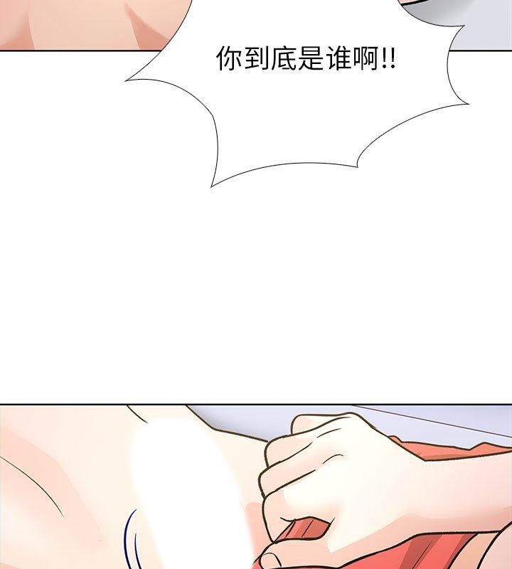 94P - 走不出的房间：第二季
