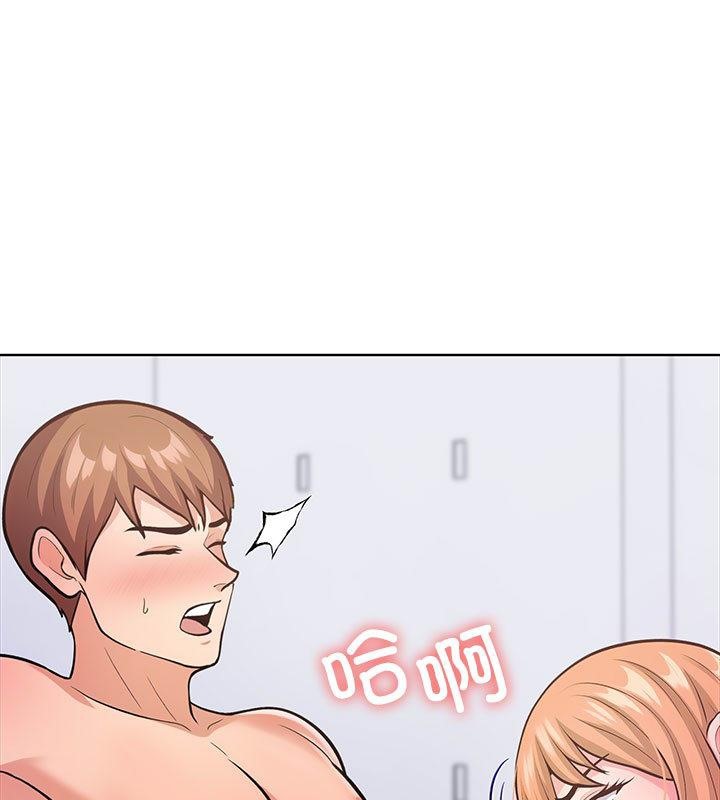 96P - 走不出的房间：第二季
