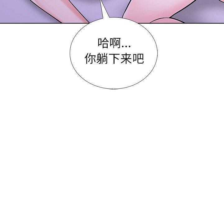 129P - 走不出的房间：第二季