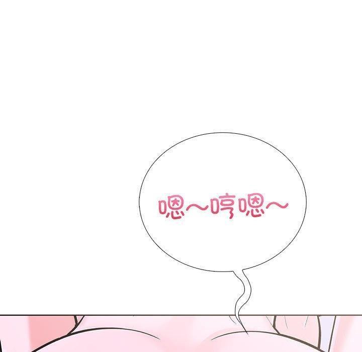 144P - 走不出的房间：第二季
