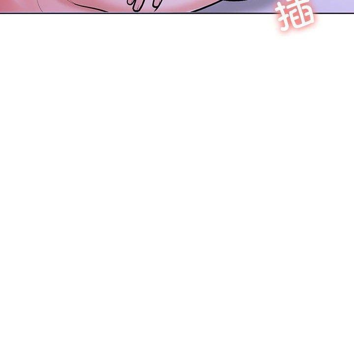150P - 走不出的房间：第二季