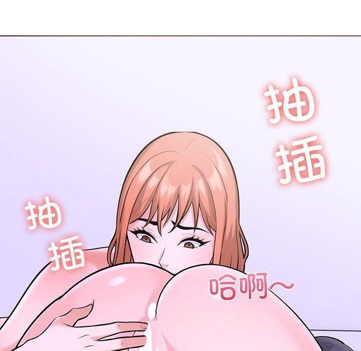 154P - 走不出的房间：第二季