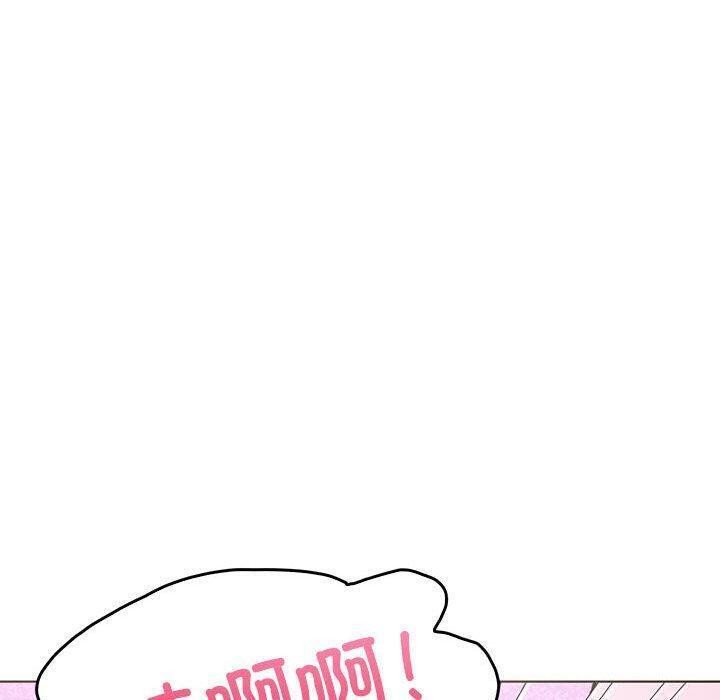 169P - 走不出的房间：第二季