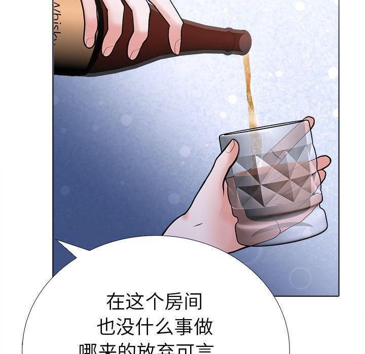 38P - 走不出的房间：第二季