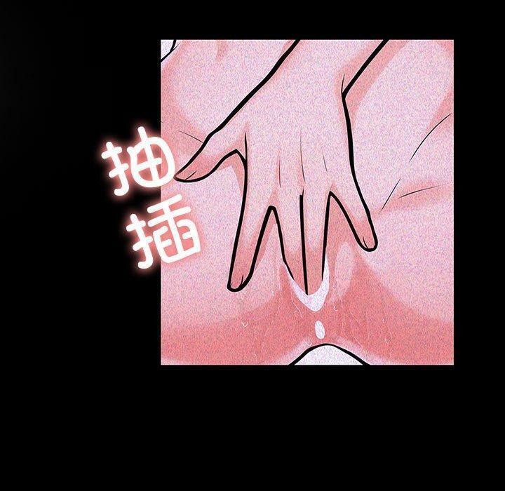57P - 走不出的房间：第二季