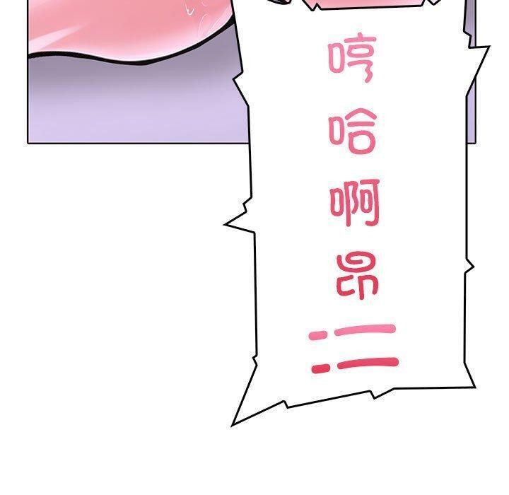69P - 走不出的房间：第二季