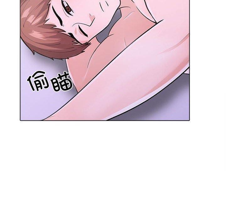 86P - 走不出的房间：第二季