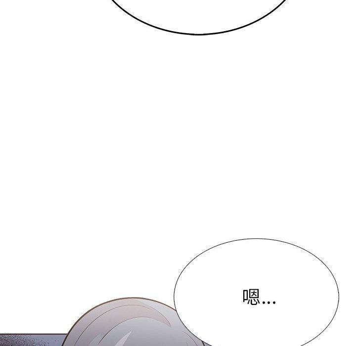 103P - 走不出的房间：第二季