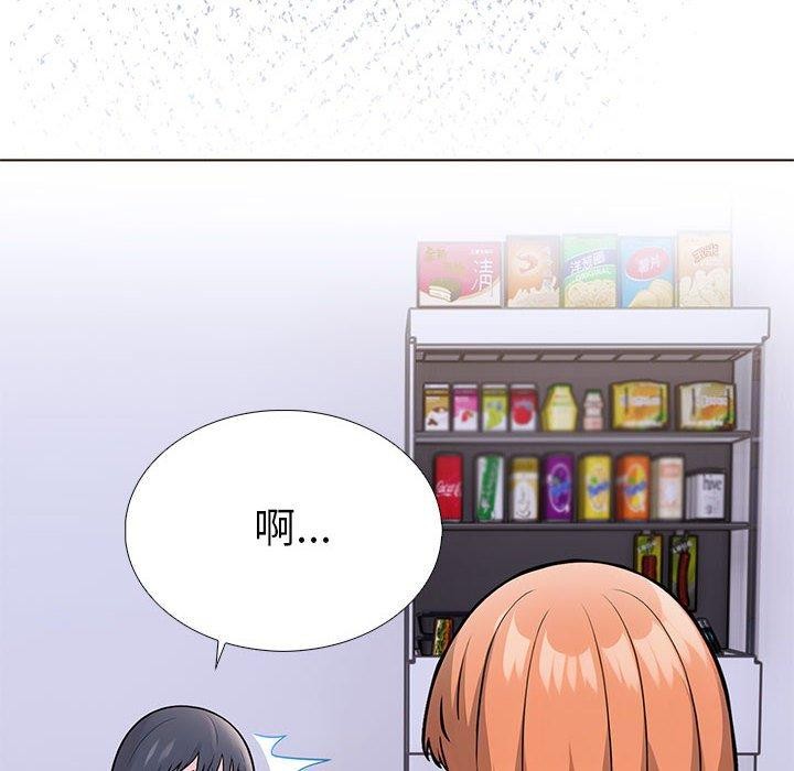 16P - 走不出的房间：第二季