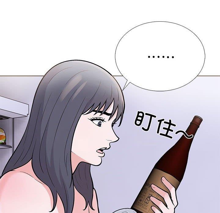 24P - 走不出的房间：第二季