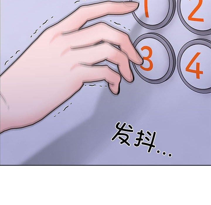 78P - 走不出的房间：第二季