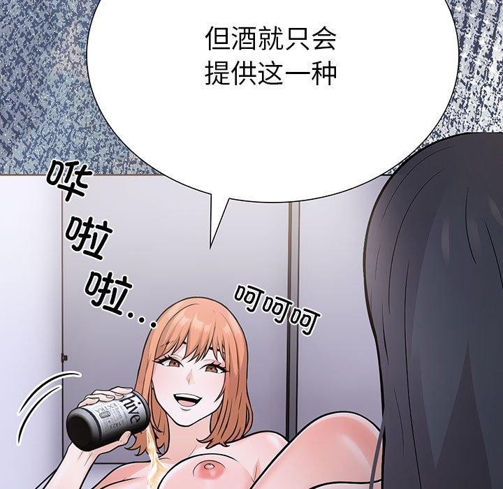 7P - 走不出的房间：第二季