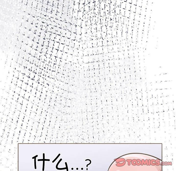 9P - 走不出的房间：第二季