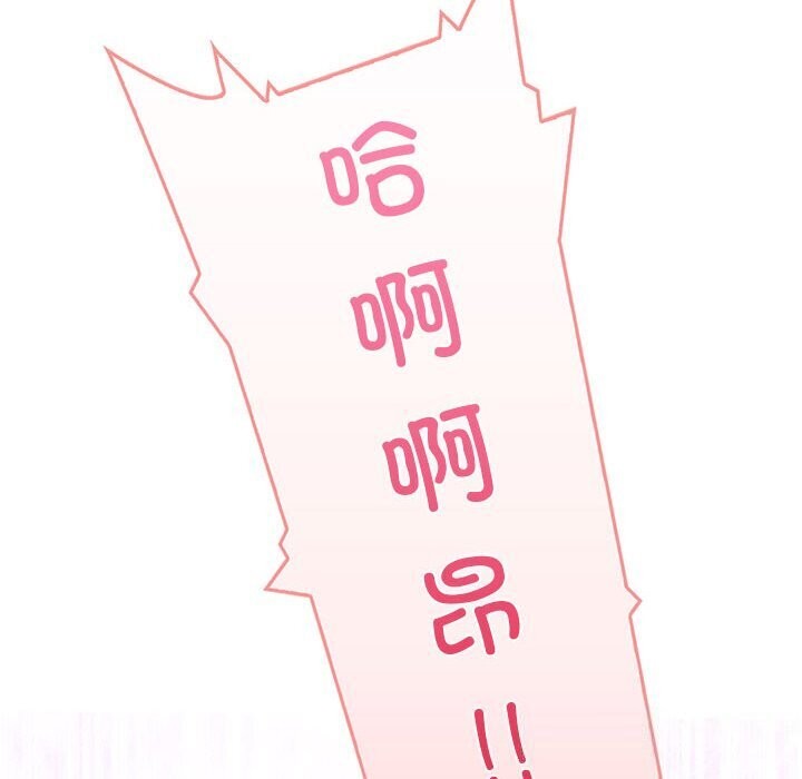 10P - 走不出的房间：第二季