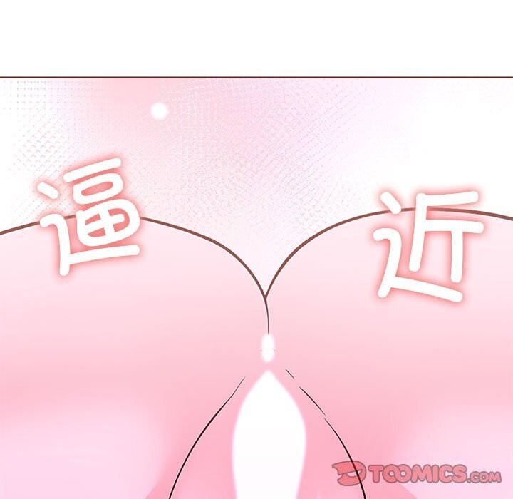 111P - 走不出的房间：第二季