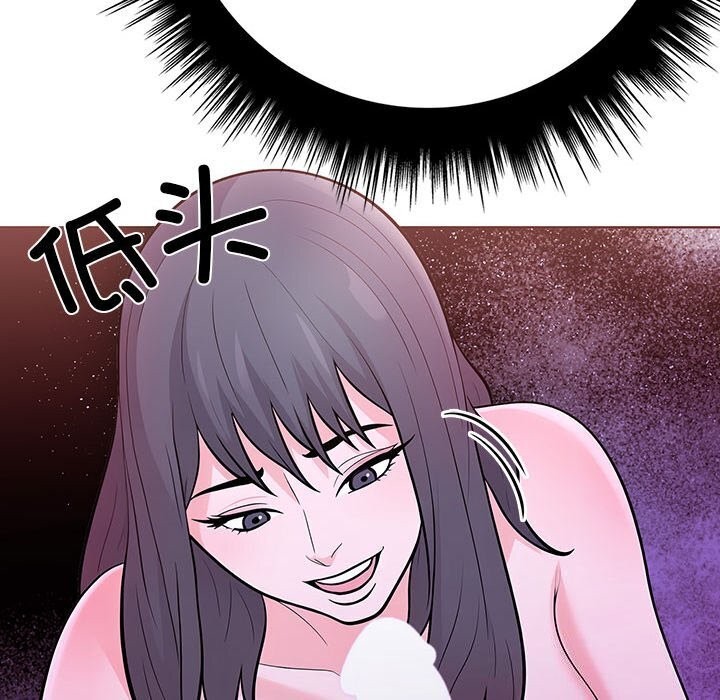 125P - 走不出的房间：第二季