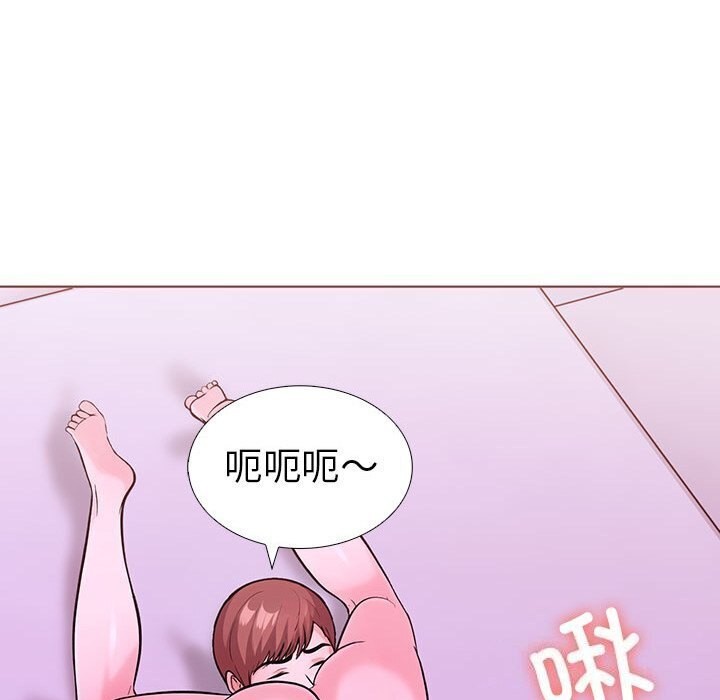129P - 走不出的房间：第二季
