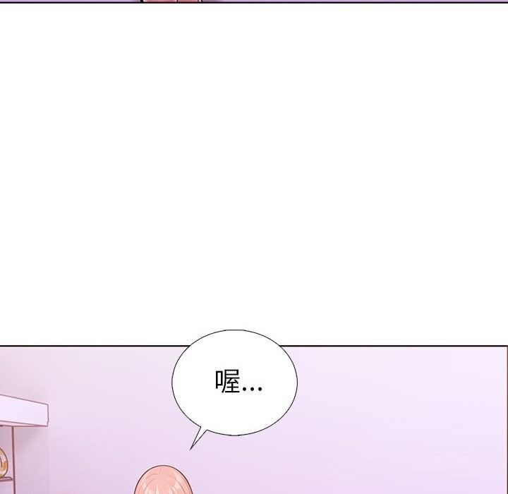 131P - 走不出的房间：第二季
