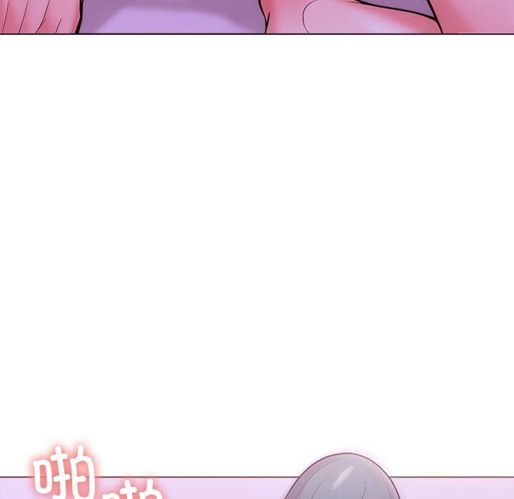 142P - 走不出的房间：第二季