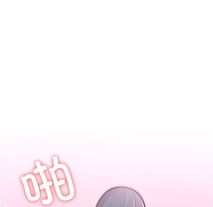 157P - 走不出的房间：第二季