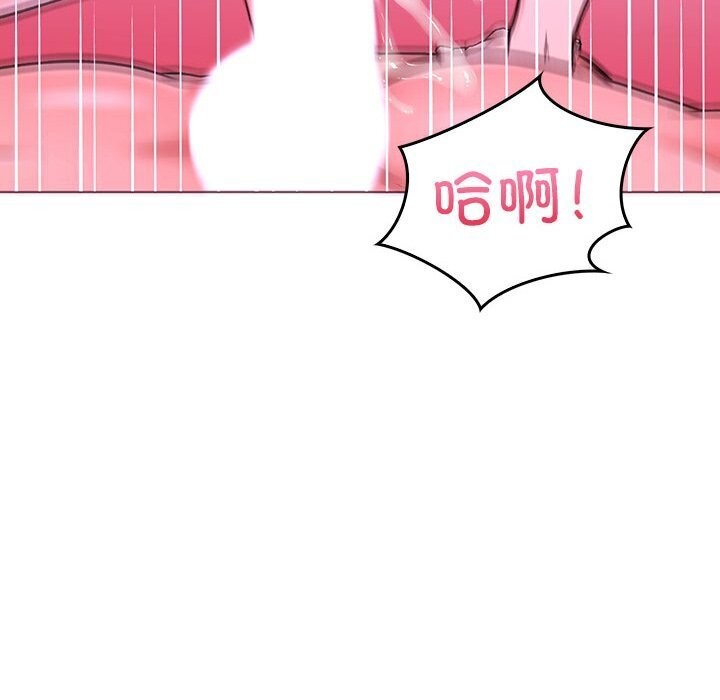 159P - 走不出的房间：第二季