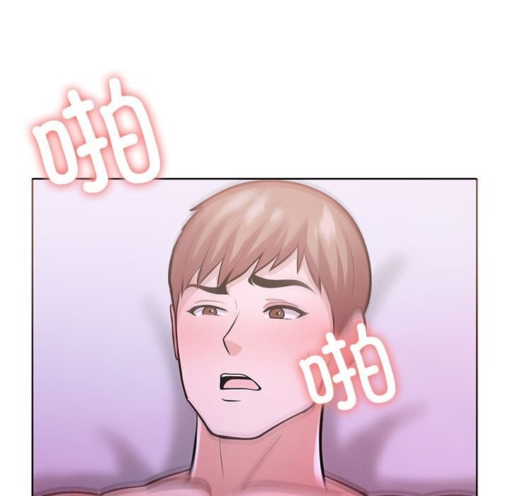 160P - 走不出的房间：第二季