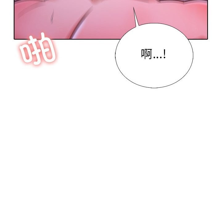 161P - 走不出的房间：第二季
