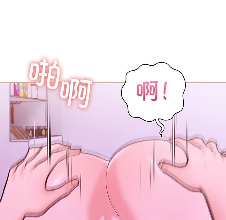 17P - 走不出的房间：第二季